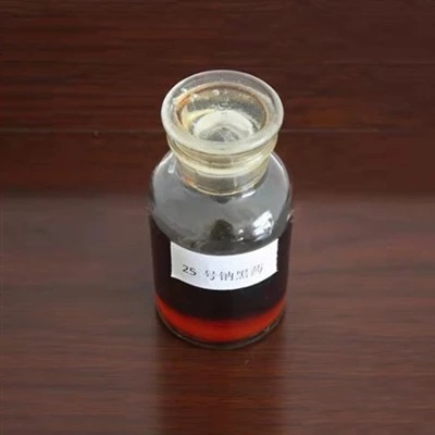 Dithiophosphat 25S